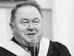 Тяжелая болезнь забрала жизнь старшего епископа УЕЦ в больнице Ужгорода 