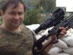 Андрея Дзындзю обозвали провокатором и побили во время проведения Конгресса украинцев в Чехии