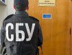 СБУ проводят обыски в кабинете мэра Ужгорода Богдана Андріїва 