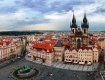 ЮНЕСКО хочет внести исторический центр Праги в число объектов культурного наследия