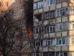 В многоэтажном доме Ужгорода произошёл пожар