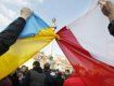 Поляков по полной программе дискриминируют в Украине
