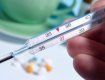 На Закарпатье растет заболеваемость на ОРВИ та грипп , но эпидемии нет 