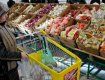 Очень тревожный прогноз для украинцев, цены на продукты резко подскочат