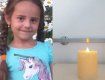 "Прости, что не смогли спасти тебя": 6-летняя малышка из Закарпатья скоропостижно скончалась