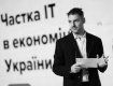 Предприниматель Сергей Токарев о влиянии войны на украинский IT-рынок