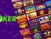 Все игровые автоматы Джокер казино имеют RTP 98%