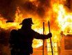 На Закарпатье тушили пожар в доме кандидата на должность руководителя роддома 