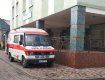 В Ужгороде больницы готовятся принимать раненных с других регионов