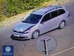 В Закарпатье разыскивают беглеца: Известно как выглядит авто, нужна любая помощь 