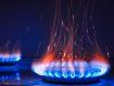 В Закарпатье люди заплатят миллионы гривен за массовое воровство газа