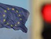 Евросоюз призвал Украину не выдавать по два загранпаспорта своим гражданам