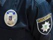 В Закарпатье дебошира заставили горько пожалеть о вымещении гнева на сотруднике полиции 