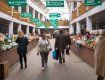 Рынок в центре Ужгорода поменял график работы на время карантина