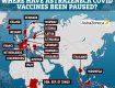 Страны, которые приостановили вакцинацию прививкой AstraZeneca на сегодняшний день