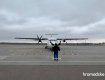 ⚡️Pfizer прибыл! Самолет с первыми 117 тысячами доз приземлился в аэропорту "Киев".
