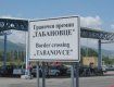 268 000 евро нашли на погранпереходе в Сербии в авто украинца и венгра 