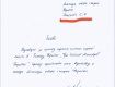 Какие министры в Украине, такое и образование: заявление об отставке С. Шкарлета 