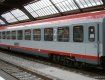 Из Австрии и Венгрии в Закарпатье курсирует новый беспересадочный вагон