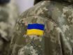 В Украине предлагают ставить на воинский учёт женщин с возможностью мобилизации