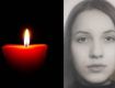 В Закарпатье исчезла молодая девушка – ее тело нашли в реке