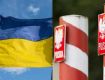 Польша планирует запретить еще больше украинских товаров к ввозу в страну: что в списке