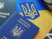 Мобилизация в Украине: В законопроект вернули ограничение консульских услуг "заграничным" уклонистам