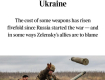 Поставщики оружия для Украины взвинтили цены до небес
