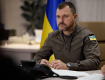 Украина ведет переговоры с ЕС о возвращении уклонистов - глава МВД Клименко