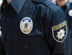 В Ужгороде полиция задержала парня который сбывал наркотическое средство