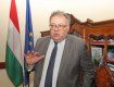Посол Венгрии Иштван Ийдярто