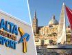 Отныне украинцы могут посетить Мальту только в особых случаях