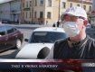 Ответ на интересный вопрос: Как таксисты в Ужгороде работают в условиях карантина