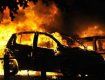 В Закарпатье горели два автомобиля, причина устанавливаются
