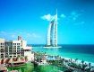 Эмираты для пляжников : Отдых в ОАЭ приносит удовольствие в любое время года