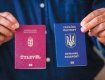 В Закарпатье у 5 неудачников отобрали гражданство Венгрии 