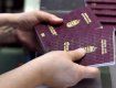 Правительство Венгрии отозвало гражданство у уроженцев Закарпатья