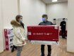 В Мукачево люди за вакцинацию получили щедрые подарки