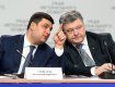 Закарпатье посетят президент и премьер министр Украины