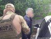 В Закарпатье арестовали особо опасного преступника