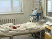 Врачи в Закарпатье не дают никаких положительных прогнозов 24-летнему жестоко избитому бедолаге 