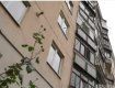 Самоубийство в Ужгороде: Соседи до сих пор в шоке, жена не может прийти в себя 
