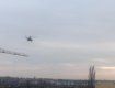 В Закарпатье заметили три вертолёта, которые прилетели со стороны Львов