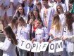 Страйк разъяренных студентов в Закарпатье: Новые интересные подробности