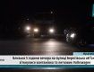 Пробки на несколько часов: В Мукачево под вечер произошло мощное ДТП 