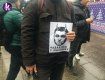 В Киеве проходит акция против министра МВД Арсена Авакова 