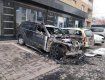 В Ужгороде на набережной сожгли "Mercedes" Чрезвычайного и Полномочного Посла Украины