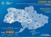 Рекордное число новых случаев COVID-19 в Украине может привести к продлению карантина 
