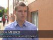 В Мукачево 230 человек обследовали на коронавирус 