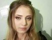 В Закарпатье бесследно исчезла 25-летняя красавица 